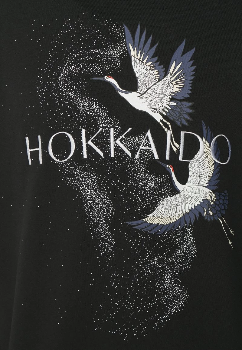 Pier One Sweatshirt - Black 5 Pier One Sweatshirt - Black – Bild 5